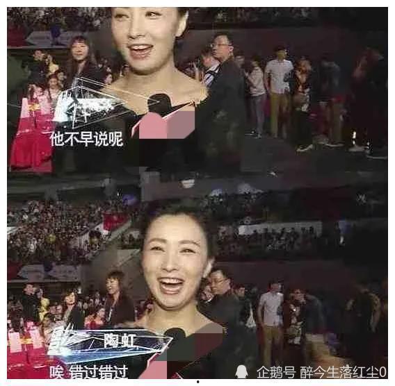 娱乐圈吃瓜爆料海王